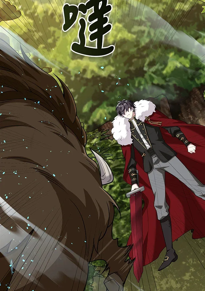 第15话 第84页
