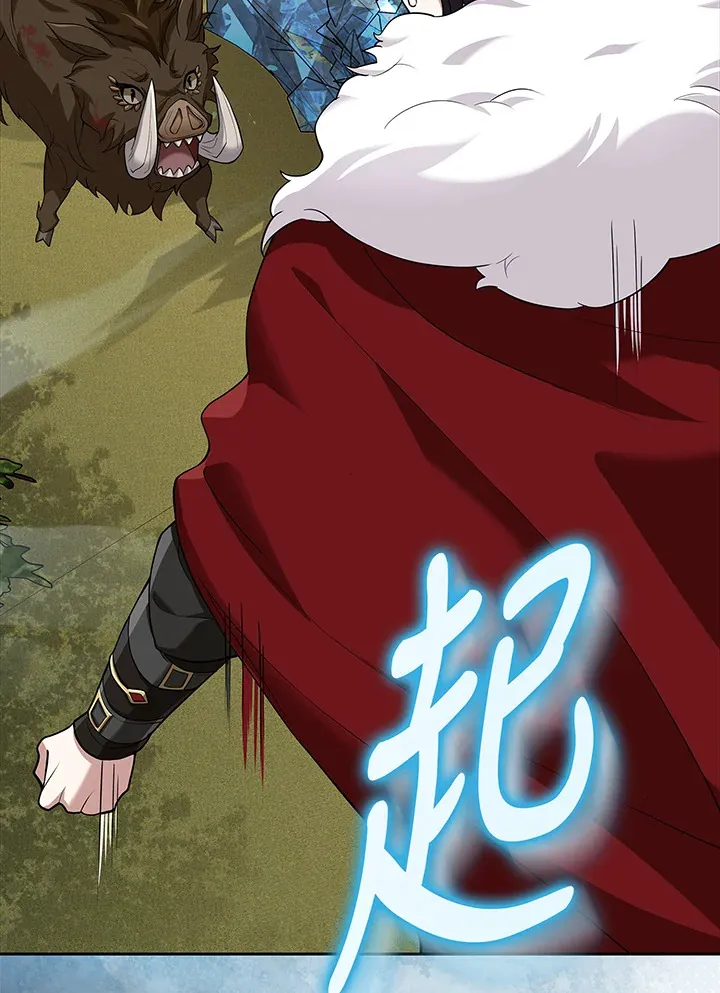 第15话 第88页