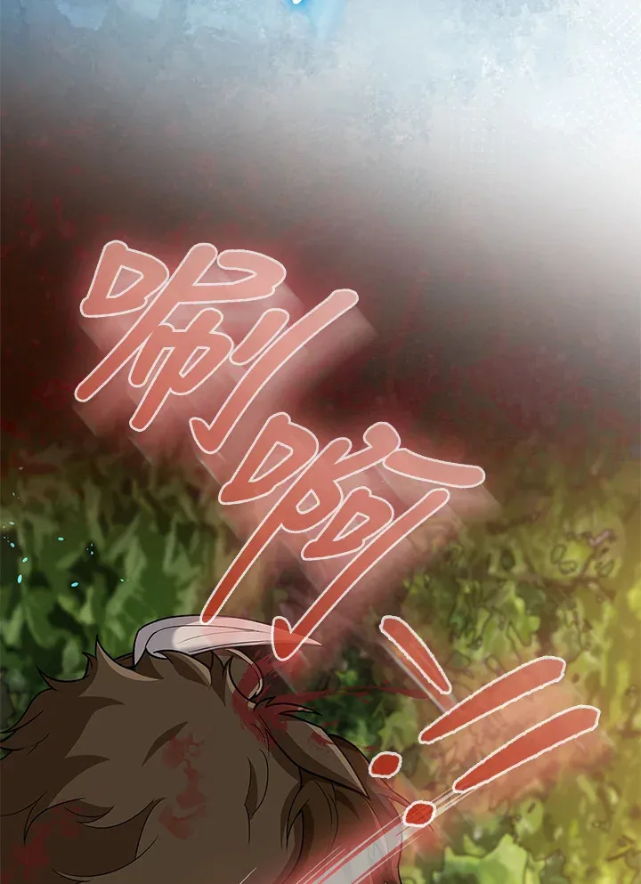 第15话 第89页