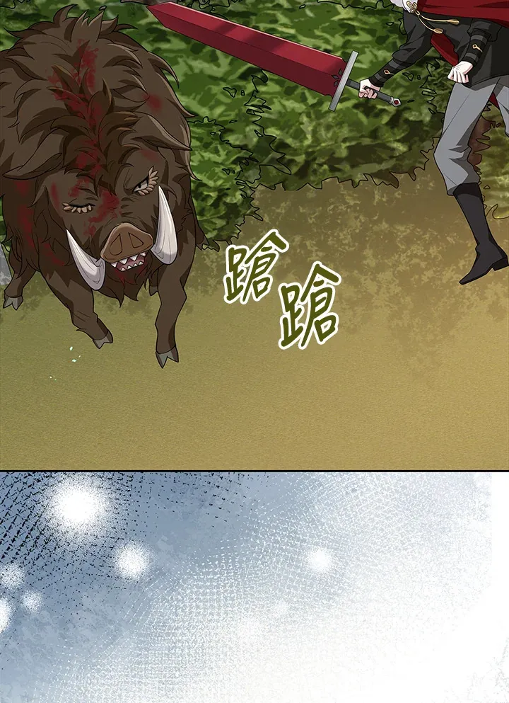 第15话 第94页