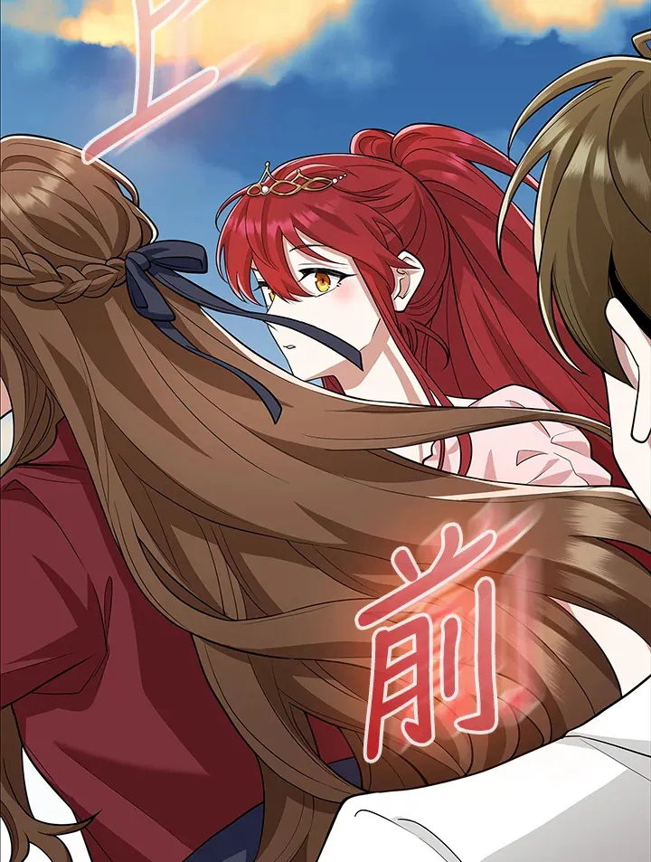 第15话 第105页