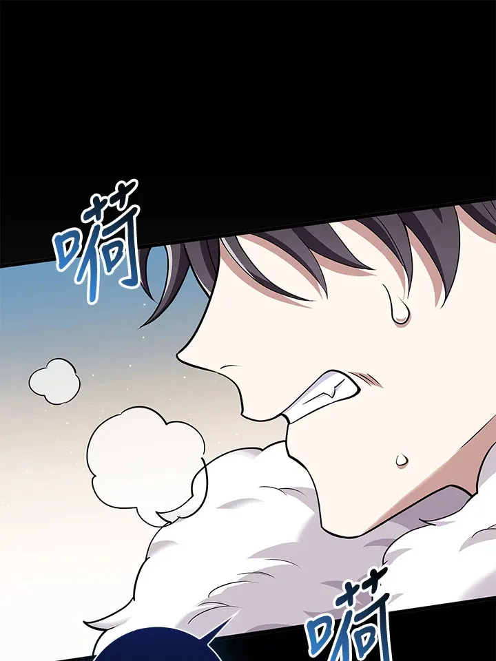 第15话 第112页