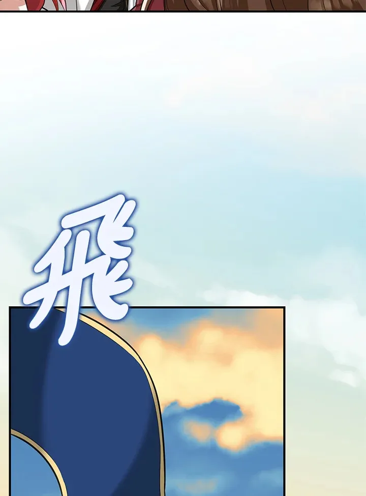 第16话 第64页