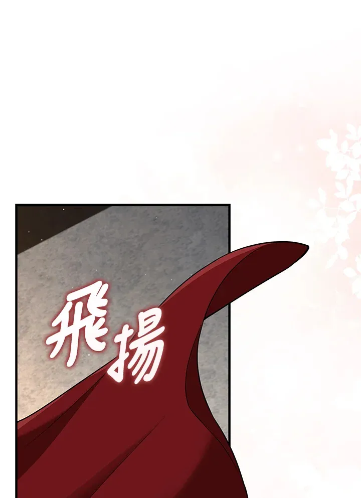 第17话 第55页