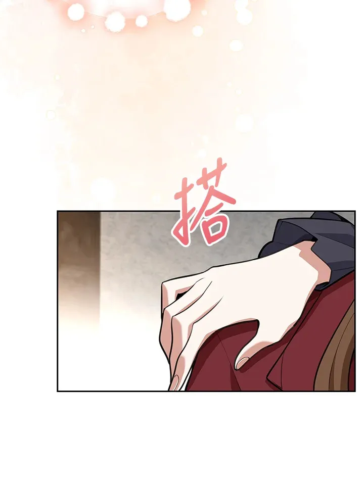 第17话 第80页