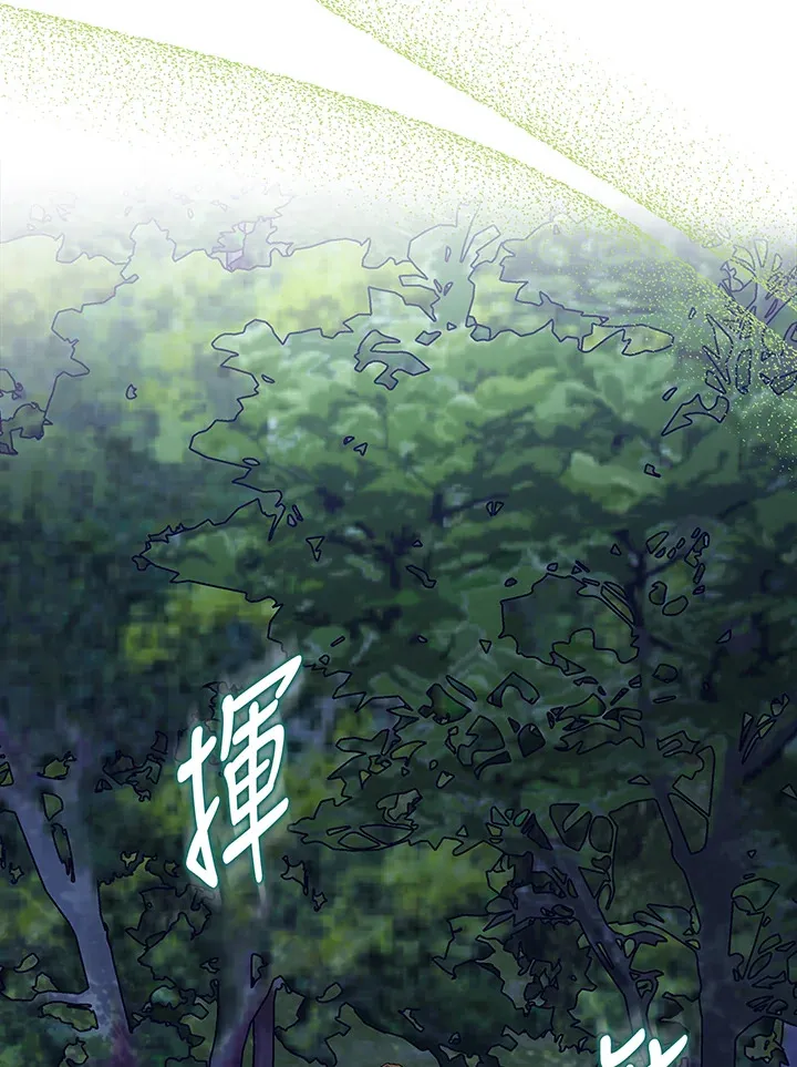第17话 第89页