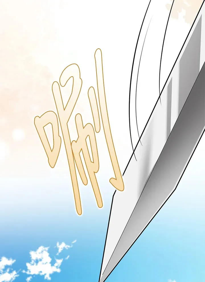 第18话 第93页