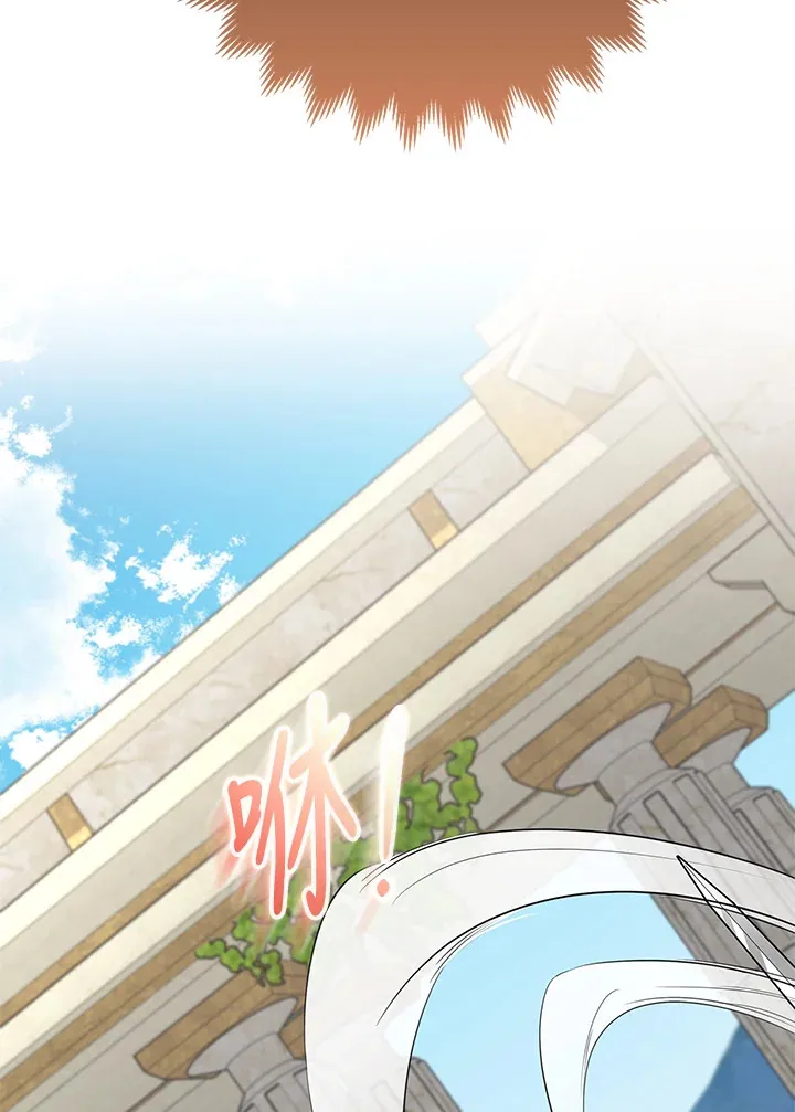 第18话 第103页