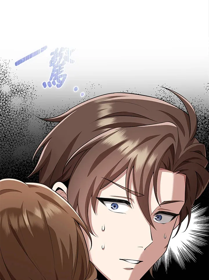 第19话 第38页