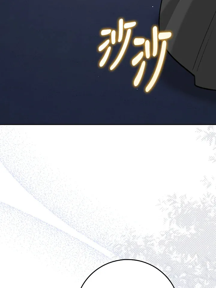 第19话 第99页