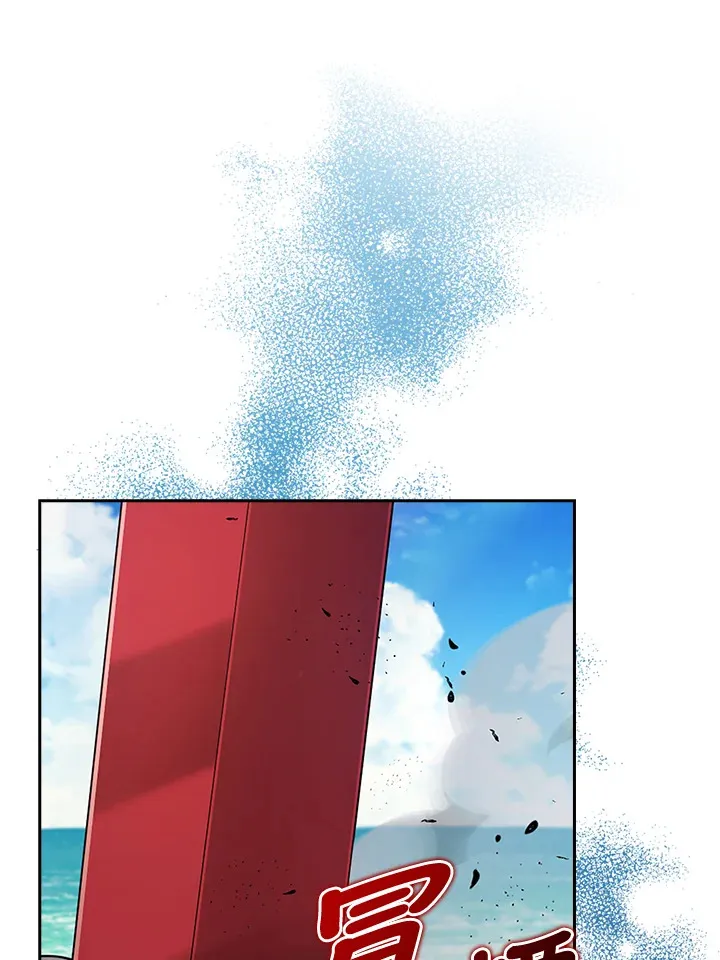 第21话 第24页