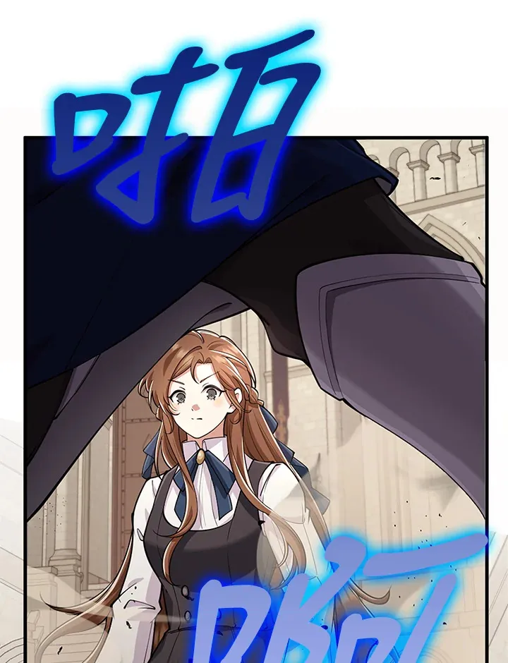 第23话 第46页