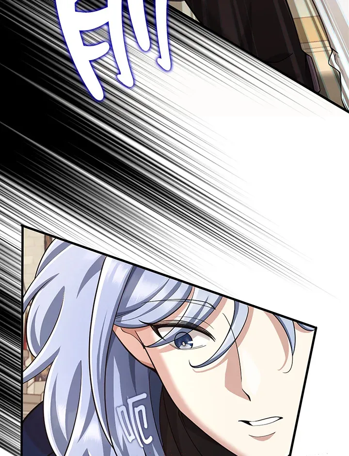 第23话 第51页