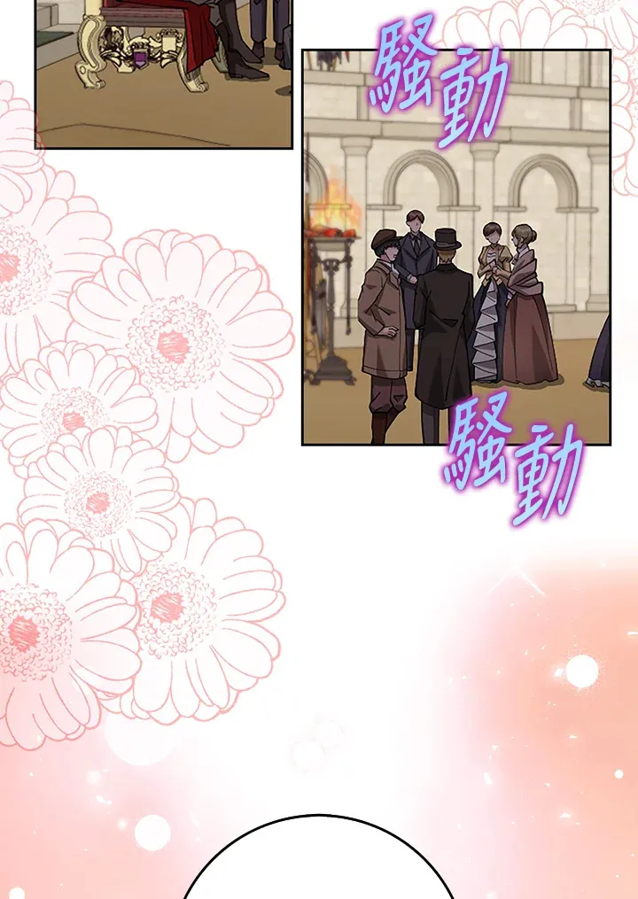 第23话 第114页