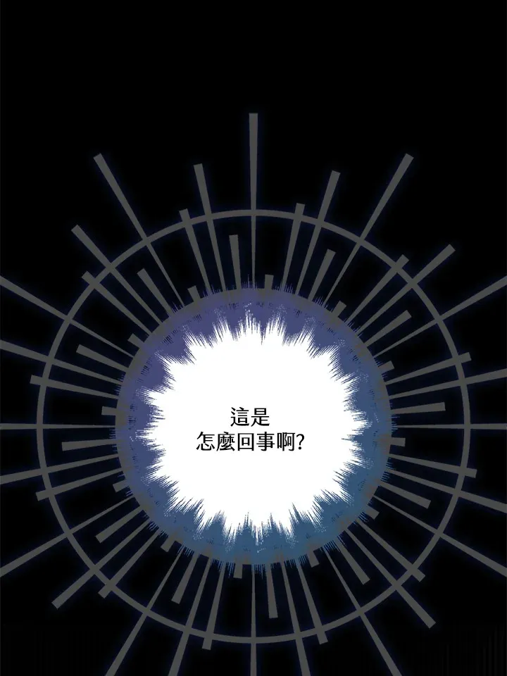 第25话 第107页