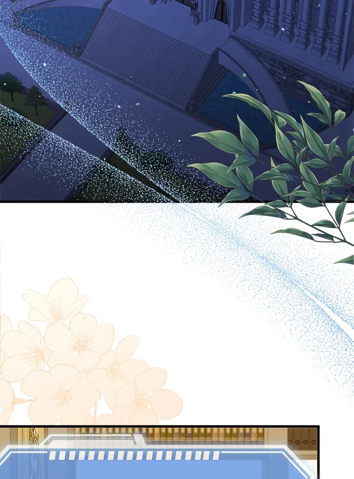 第26话 第2页