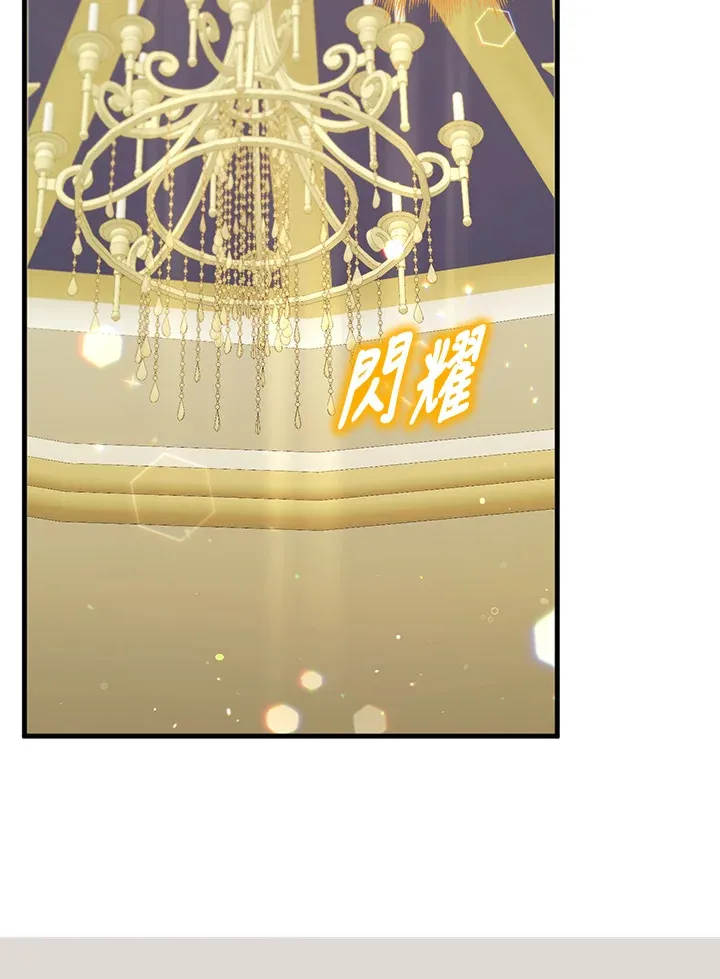 第26话 第103页