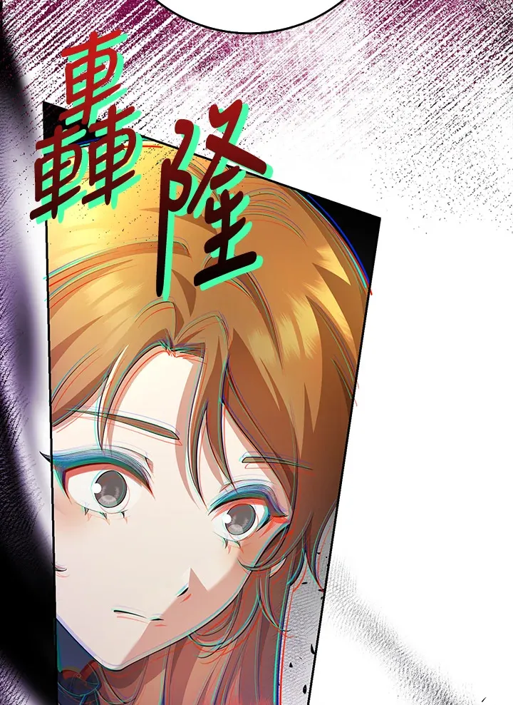 第27话 第38页