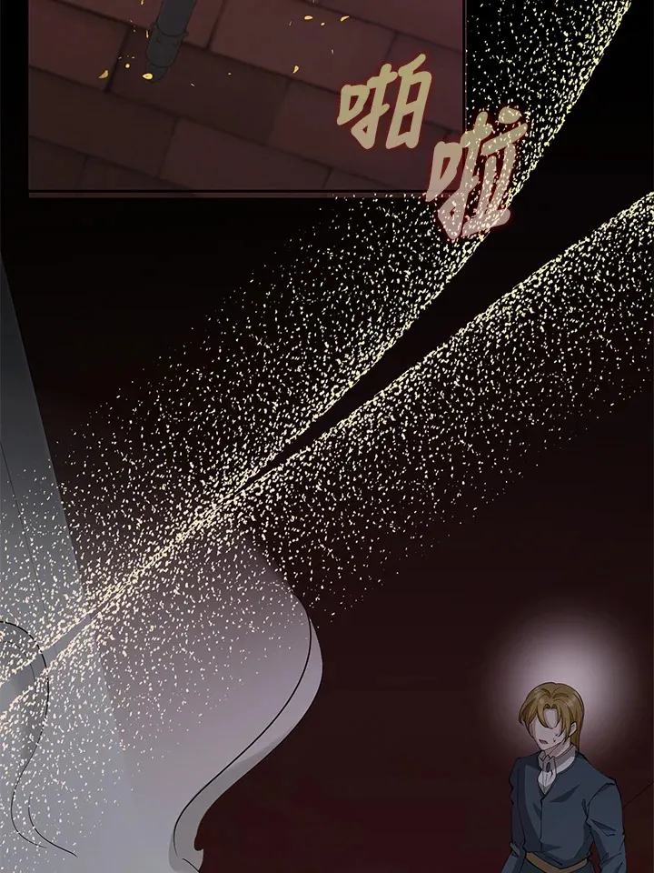 第28话 第64页