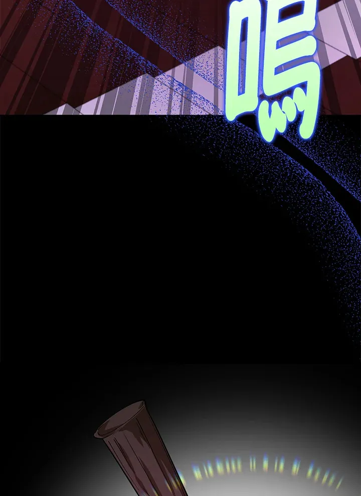 第28话 第108页