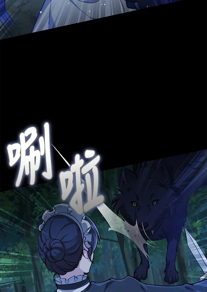 第30话 第126页