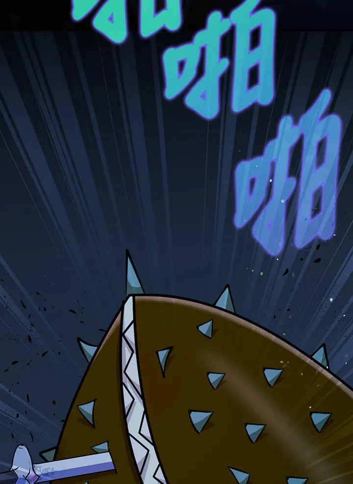第31话 第31页