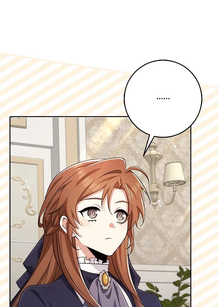 第33话 第45页