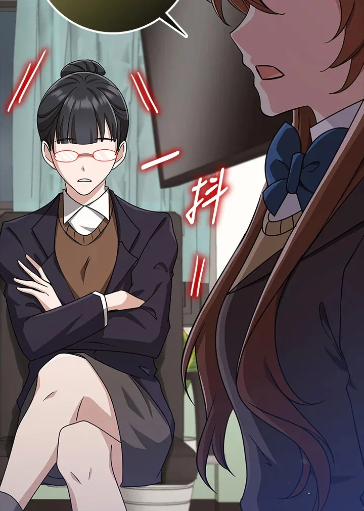 第35话 第79页