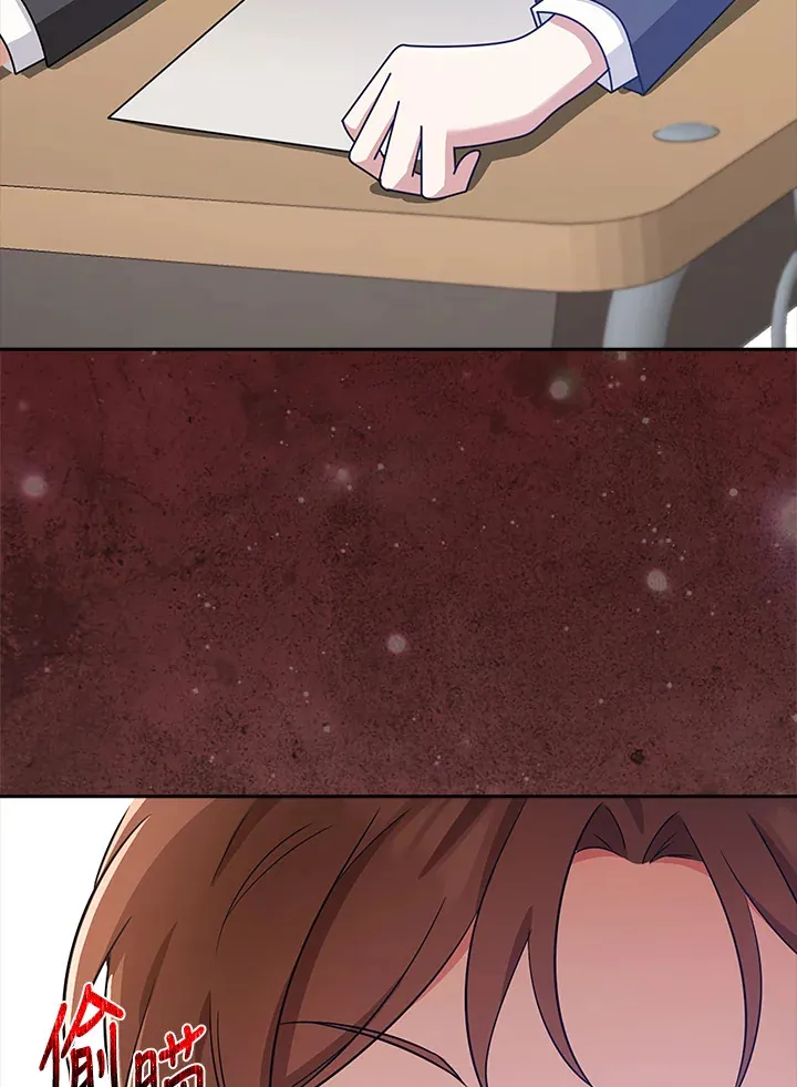 第35话 第120页