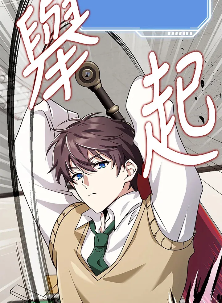 第35话 第125页