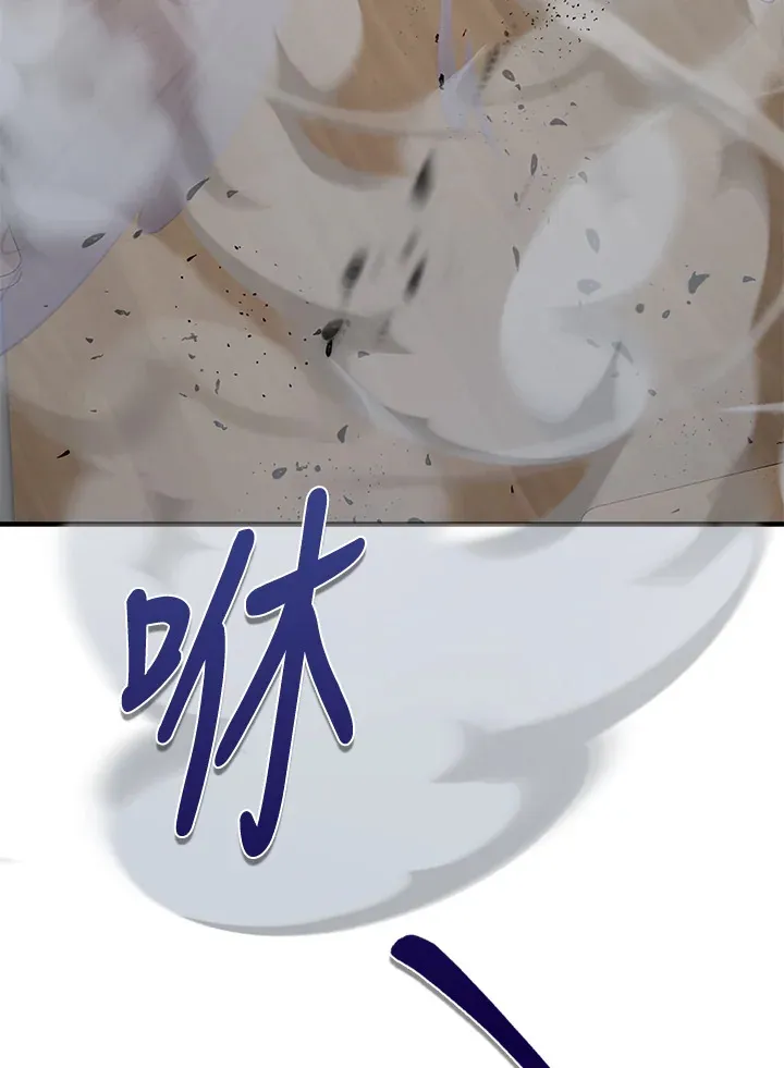 第35话 第129页