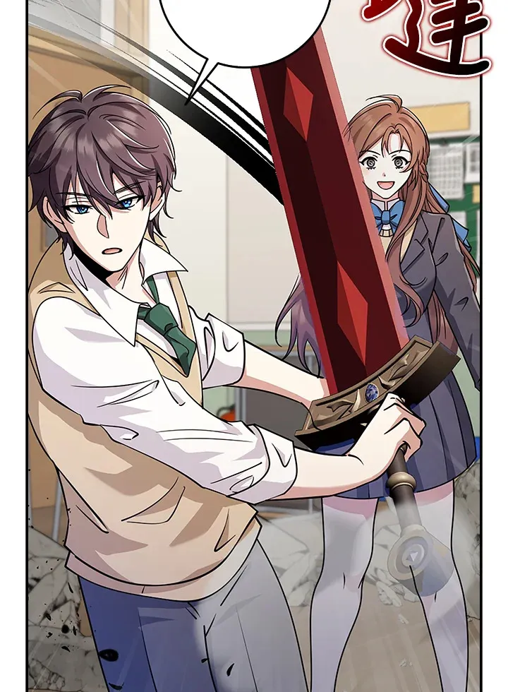 第36话 第4页