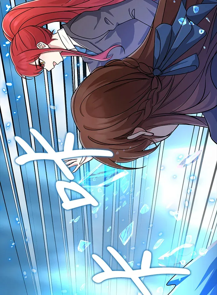 第36话 第7页