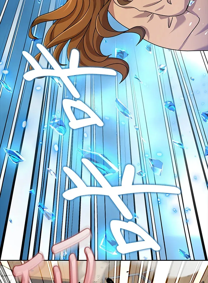 第36话 第10页