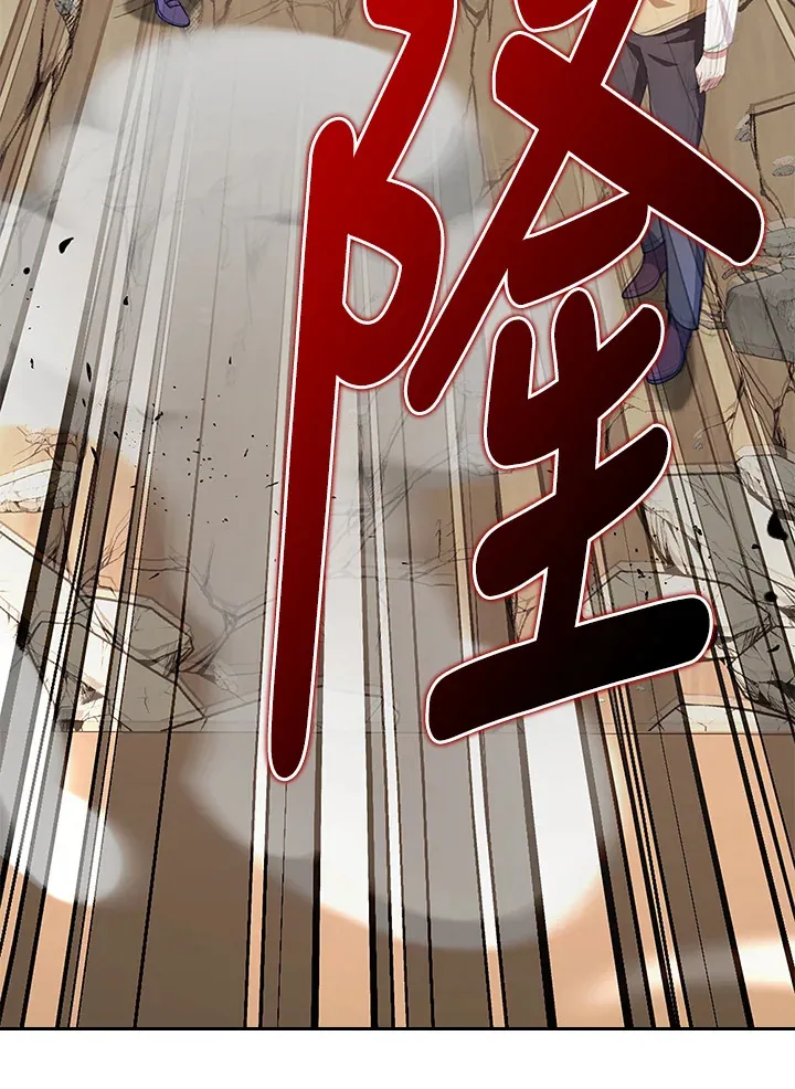 第36话 第18页