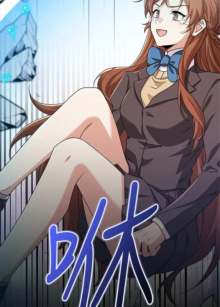 第36话 第23页