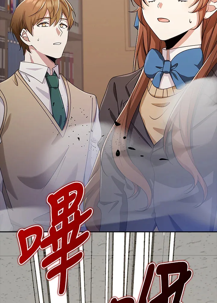 第36话 第39页