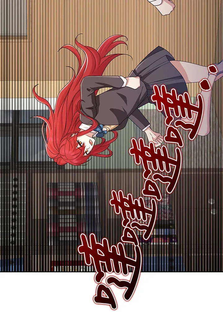 第36话 第45页