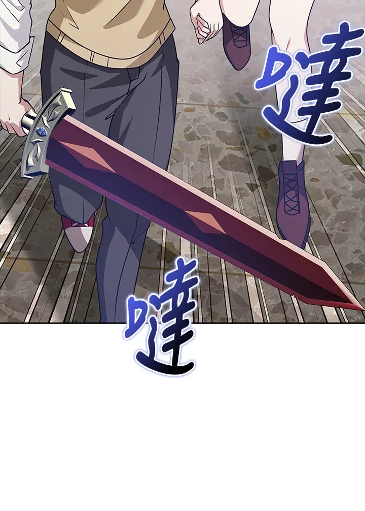 第36话 第48页
