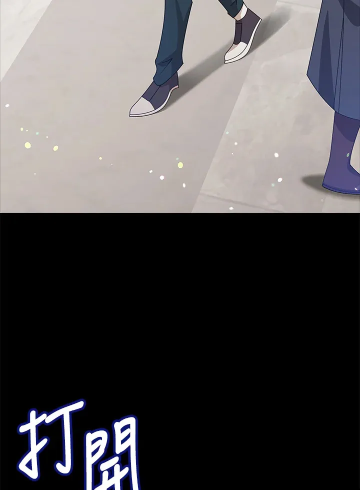 第36话 第146页
