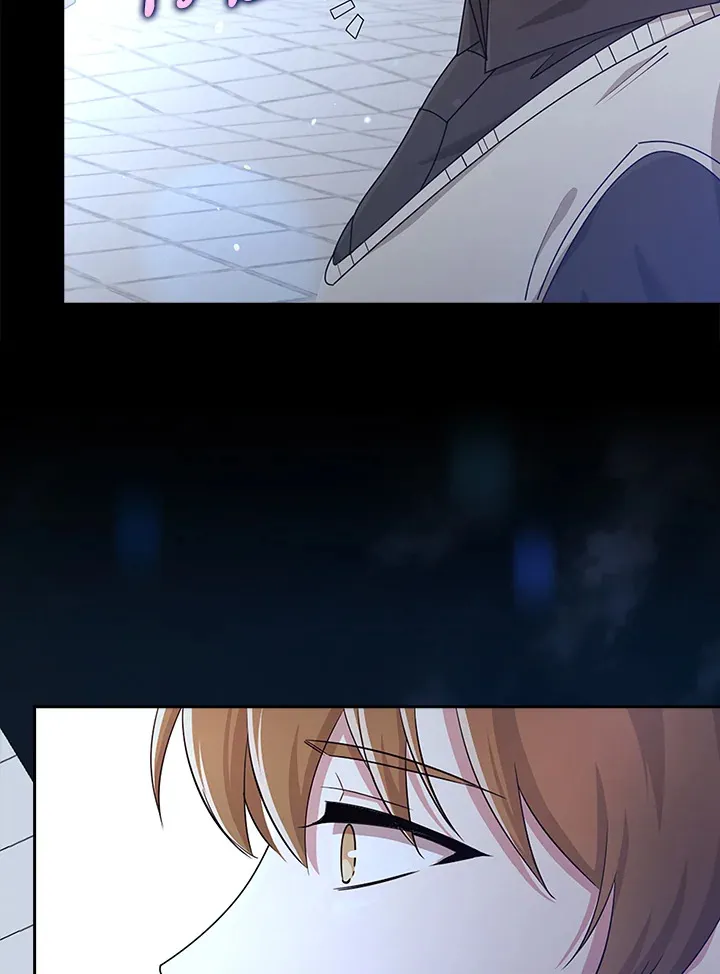 第37话 第8页
