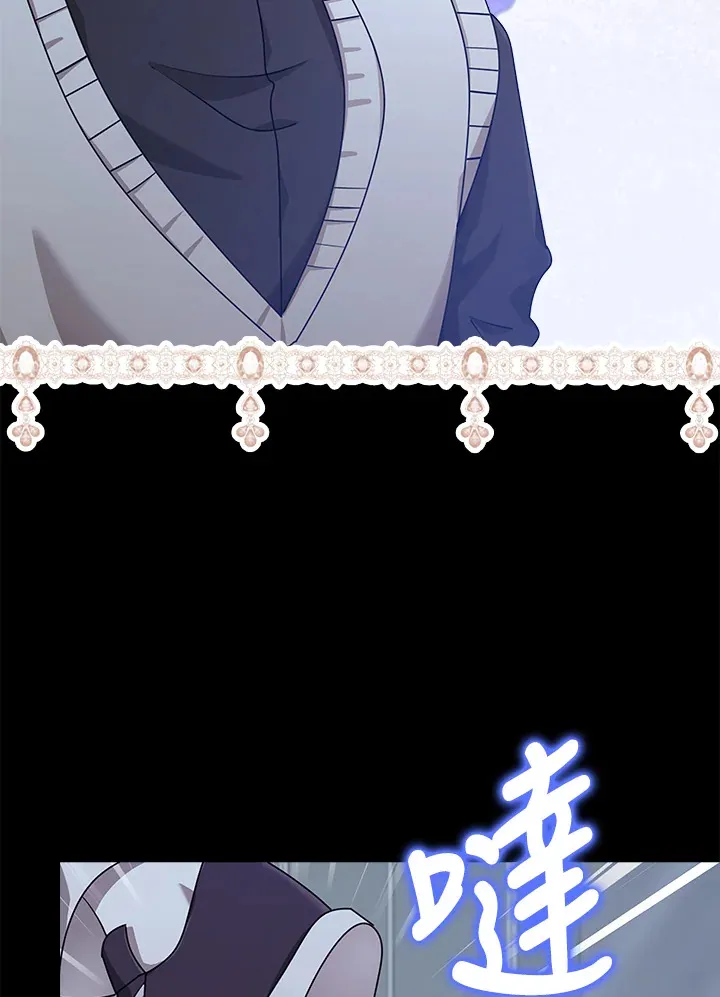 第37话 第26页