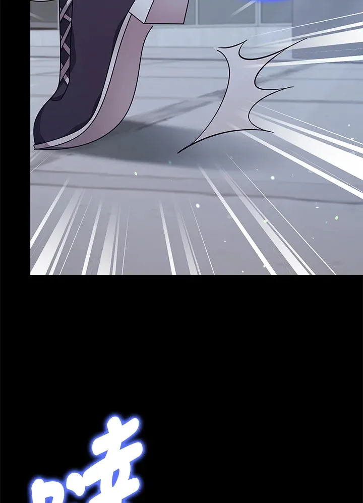 第37话 第27页