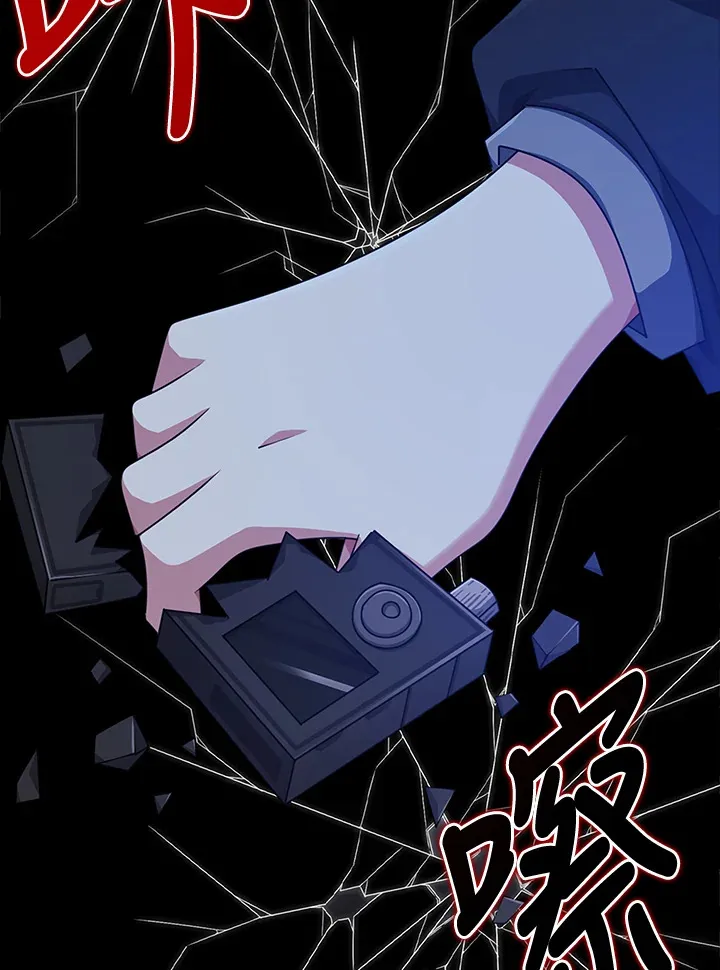 第37话 第40页