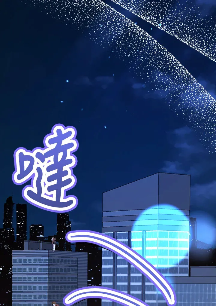 第37话 第60页