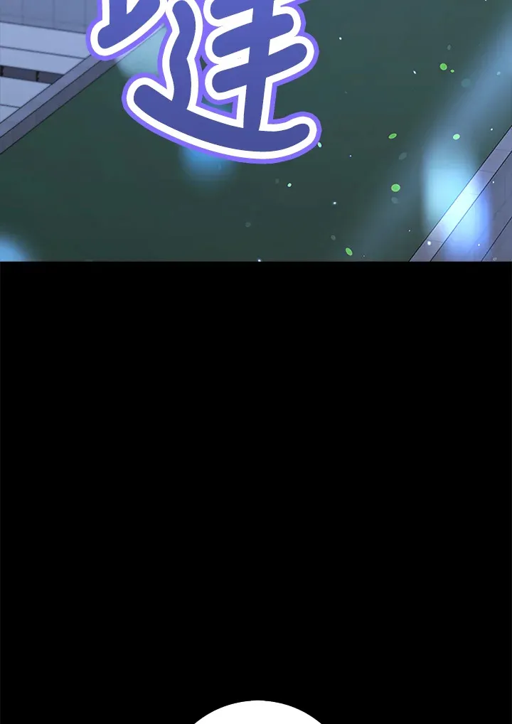 第37话 第62页
