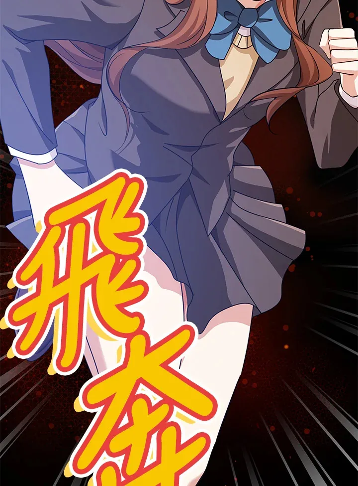 第37话 第125页