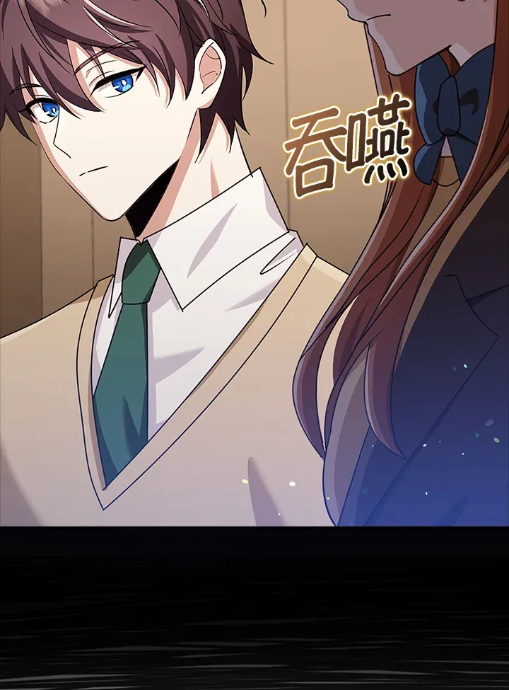 第37话 第136页
