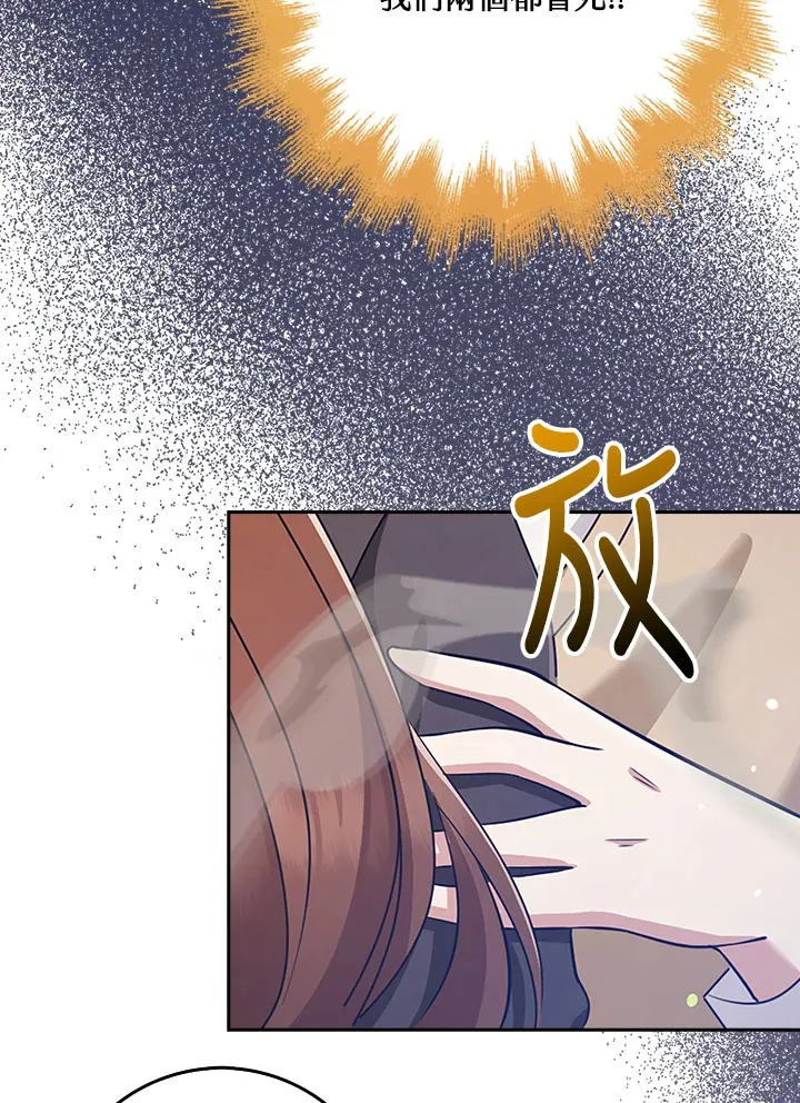 第37话 第146页
