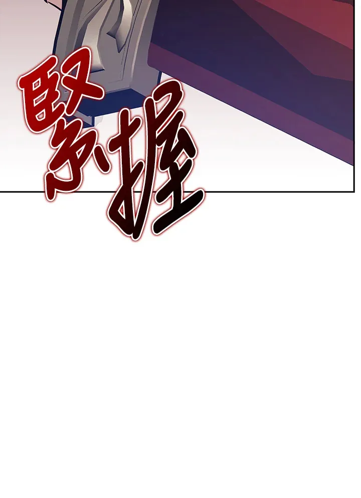 第37话 第149页